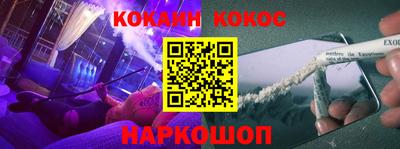 экстази Будённовск