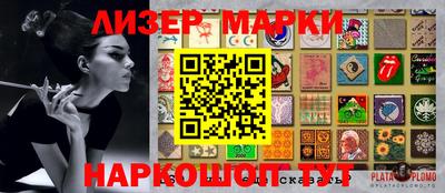 амф Бугуруслан