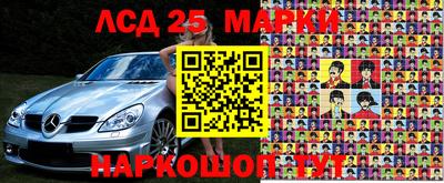 экстази Будённовск