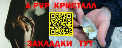 экстази Будённовск
