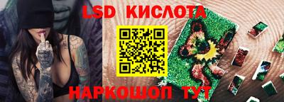 экстази Будённовск