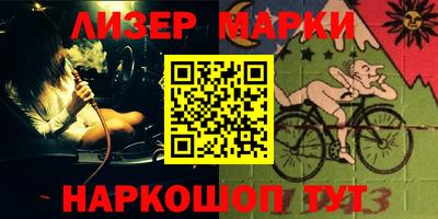 экстази Будённовск