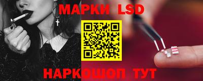 экстази Будённовск
