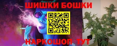 амф Бугуруслан