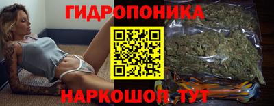 экстази Будённовск