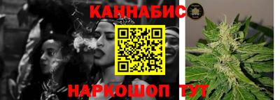 MESCALINE Бузулук