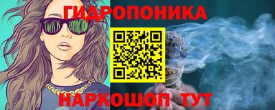экстази Будённовск