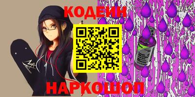 амф Бугуруслан