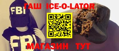 амф Бугуруслан