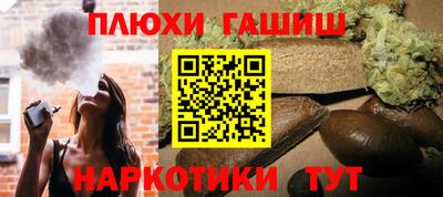 экстази Будённовск