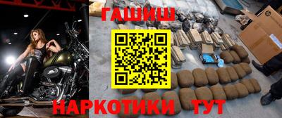 амф Бугуруслан