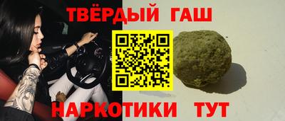 амф Бугуруслан