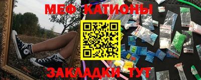 экстази Будённовск