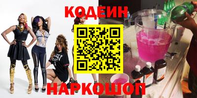 амф Бугуруслан